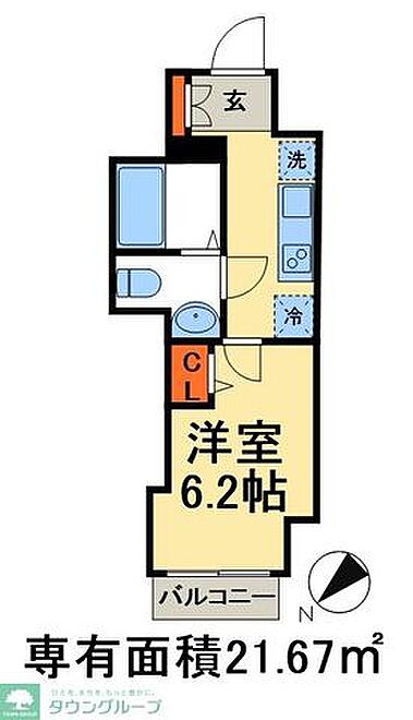 物件画像