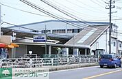 船橋競馬場駅(京成 本線) 徒歩14分。その他 1060m