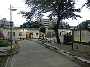 習志野市立菊田保育所 236m