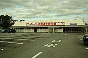 あっぱれ四街道店 990m