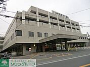 船橋中央病院 徒歩8分。病院 630m