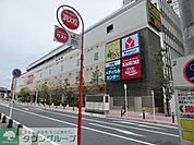 ヤマダ電機 徒歩18分。ホームセンター 1420m