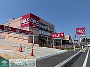 ベルクス西船橋店 徒歩2分。スーパー 150m