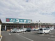 コーナン 徒歩29分。ホームセンター 2320m