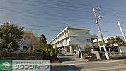 千葉市立磯辺中学校 1650m