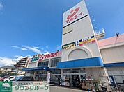 新鮮市場マルエイ 徒歩21分。 1680m
