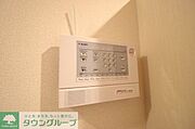 お問合せはタウンハウジングまで！※現地待合わせ相談可能