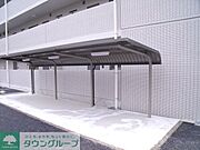 お問合せは【タウンハウジング】まで！※現地待合わせ相談可！