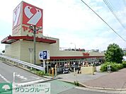 ヤオコー 878m