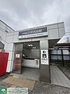 八千代台駅 徒歩9分。 690m