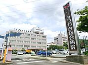 みつわ台総合病院 1000m