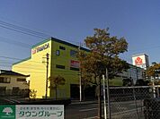 ヤマダ電機テックランド船橋本店 徒歩33分。ホームセンター 2630m