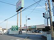 わくわく広場 徒歩28分。スーパー 2170m