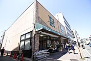 ワイズマート実籾店 徒歩14分。スーパー 1100m