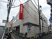 千葉銀行 516m
