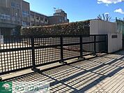 八千代市立新木戸小学校 1050m