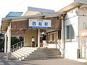 京成西船駅(京成 本線) 徒歩9分。その他 710m