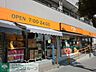 周辺：アコレ南行徳1丁目店 203m