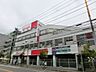 周辺：ドコモショップ西船橋店 380m