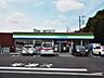 周辺：ファミリーマート千葉稲丘町店 476m