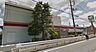 周辺：ヨークマート咲が丘店 徒歩12分。スーパー 910m