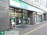 周辺：ファミリーマート巣鴨店 133m