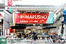 周辺：MARUSHO江戸川橋店 徒歩9分。スーパー 690m