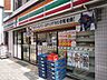 周辺：セブンイレブン豊島南大塚2丁目店 553m