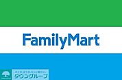 ファミリーマート 徒歩3分。 210m
