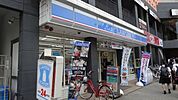 ローソン東久留米駅東口店 213m