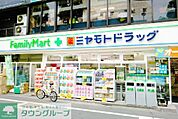 ファミリーマートミヤモトドラッグ南池袋店 徒歩2分。コンビニ 150m