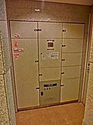 宅配ＢＯＸ