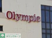Olympic 徒歩23分。ホームセンター 1810m