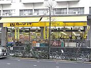 スーパー 154m
