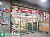 コモディイイダ江戸川橋店 徒歩4分。 280m