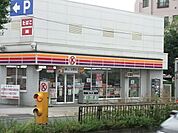 サークルK練馬平和台店 635m