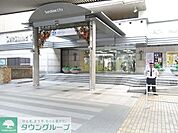 サンシャインシティアルタ 徒歩6分。ショッピングセンター 450m