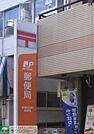 文京目白台二郵便局 徒歩5分。郵便局 370m
