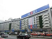 西武池袋本店別館 徒歩11分。ショッピングセンター 820m