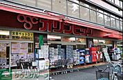 Olympic白山店 徒歩14分。ホームセンター 1100m