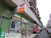 本郷一郵便局 徒歩3分。郵便局 210m