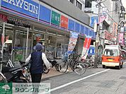 ビッグ・エー 徒歩5分。 350m