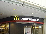 マクドナルド 448m