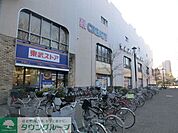 東武ストア西池袋店 徒歩6分。スーパー 440m