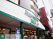 マルエツ池袋店 徒歩7分。 500m