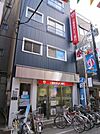 三菱東京UFJ銀行大山支店 526m