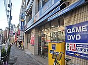 ゲオ氷川台店 762m