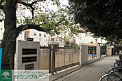 千石西保育園 456m