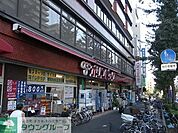 Olympic中村橋店 徒歩14分。ホームセンター 1100m