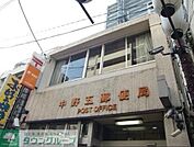 中野鷺宮五郵便局 徒歩8分。 630m